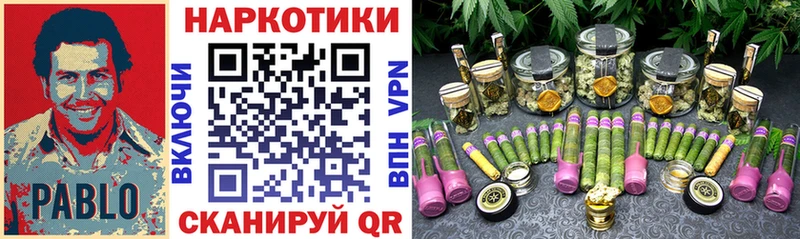 Купить наркотики цена Спас-Деменск Кокаин  ГАШ  МАРИХУАНА 