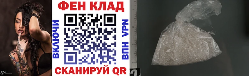 АМФЕТАМИН Розовый  omg зеркало  Спас-Деменск 