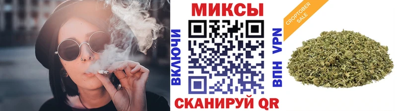 БУТИРАТ жидкий экстази  Спас-Деменск 