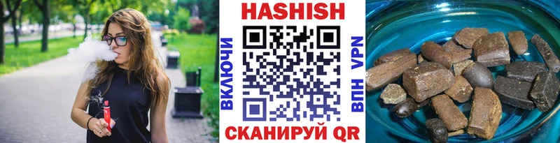 MEGA ONION Спас-Деменск Гашиш hashish