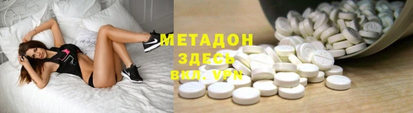 синтетический гашиш Армянск