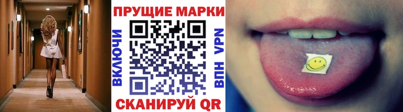 дарнет шоп  Спас-Деменск  Марки 25I-NBOMe 1500мкг 