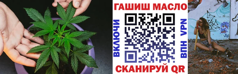 ТГК концентрат  Спас-Деменск 